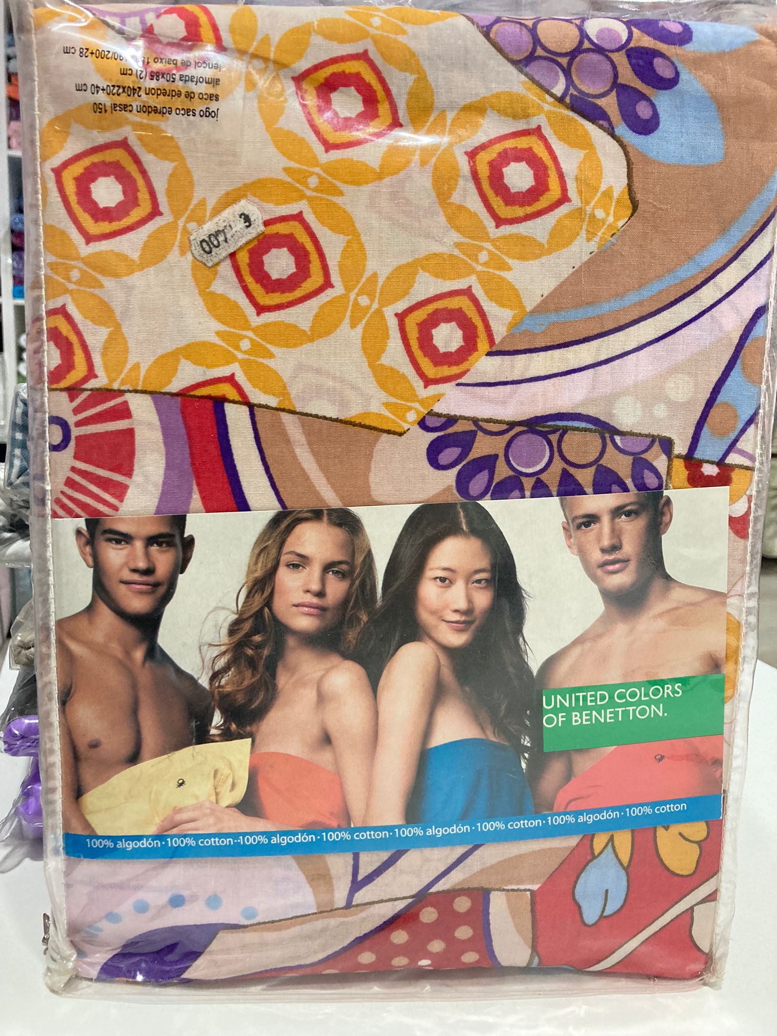 Funda nórdica Benetton ¨Patch¨cama 1.50